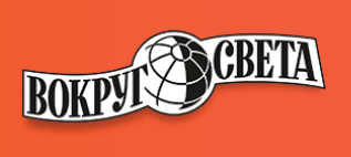 Russian Mag Logo